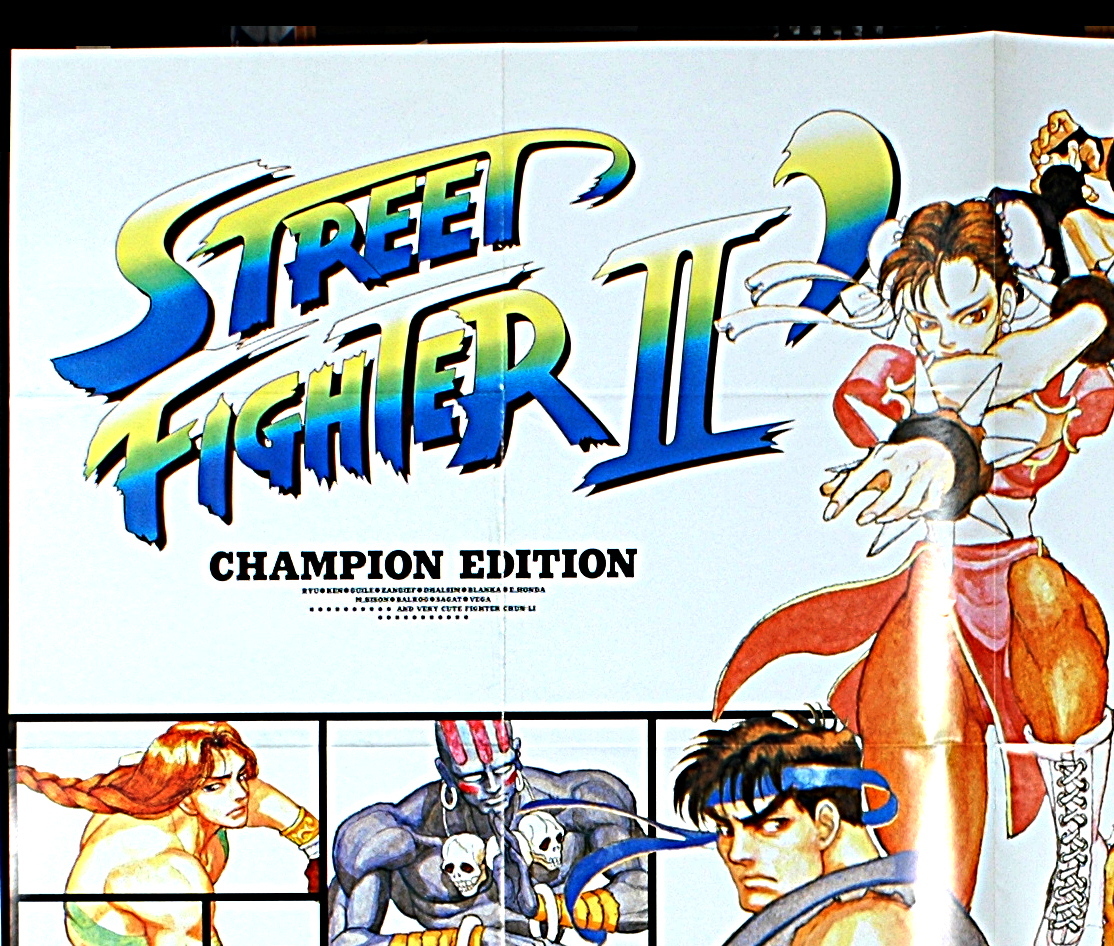 [New Item] [Delivery Free]1992 MaruKatsu PC Engine STREETFIGHTESⅡ’B1 Poster ストリートファイターII'（ダッシュ）[tag2202]