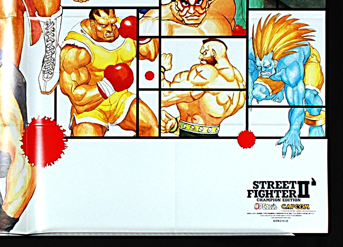 [New Item] [Delivery Free]1992 MaruKatsu PC Engine STREETFIGHTESⅡ’B1 Poster ストリートファイターII'（ダッシュ）[tag2202]