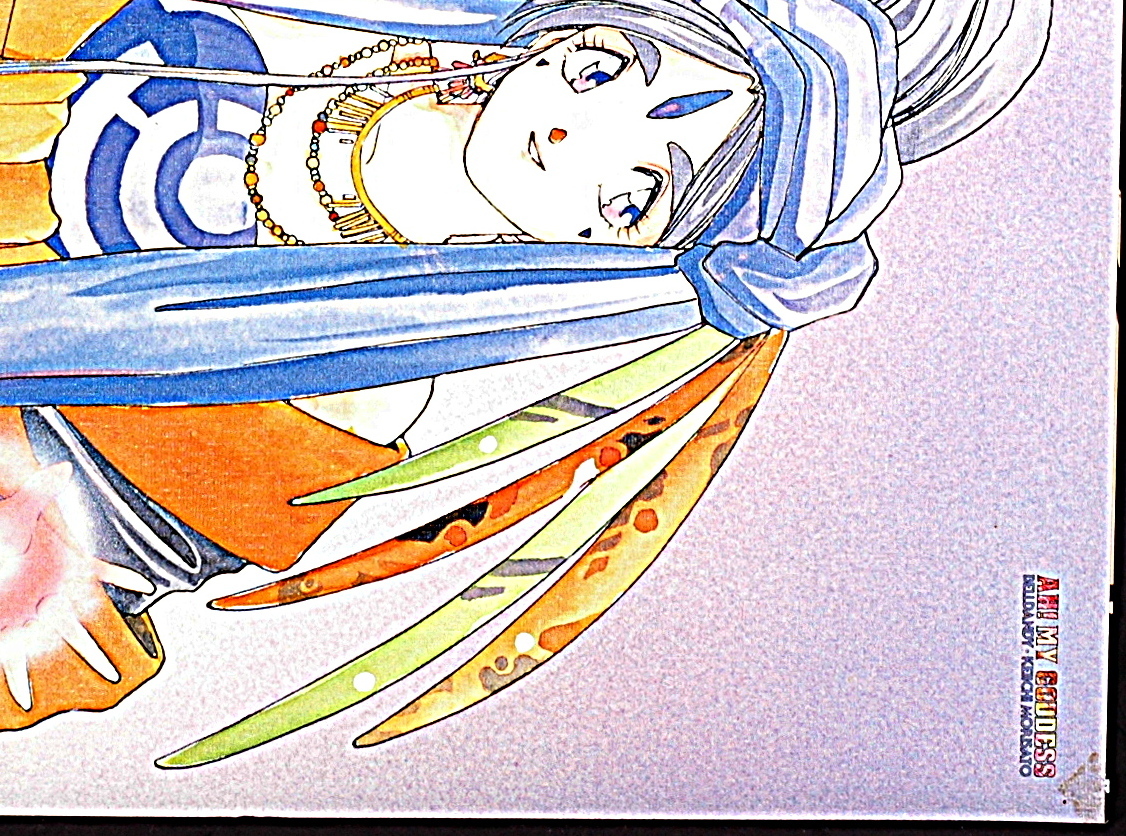 [Delivery Free]1990s Ah! My Goddess Belldandy B2 Poster MOVIC Issued ああっ女神さまっ [tag2222]_画像6