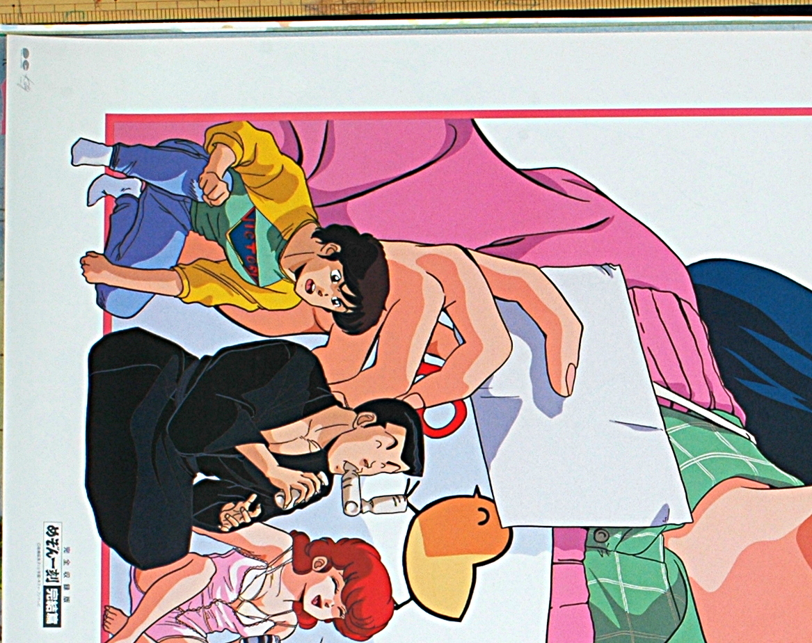 [Vintage] [New] [Delivery Free]1988 Pony Canyon Maison Ikkoku Final/Rumiko Takahashi Public Notice Postr めぞん一刻完結編[tag5555]_画像2