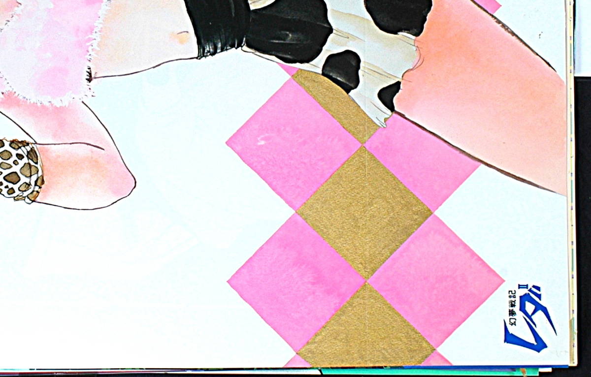 item_image_8