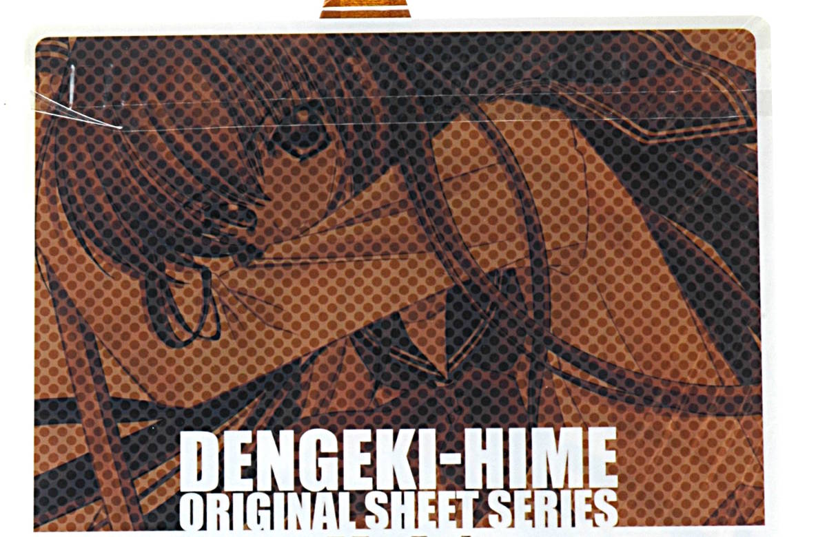 [Vintage][New][Delivery Free]Dengeki-Hime Traveler of Darkness and Hat and This vol.1 CARNELIAN ヤミと帽子と本の旅人 下敷[tag4044]