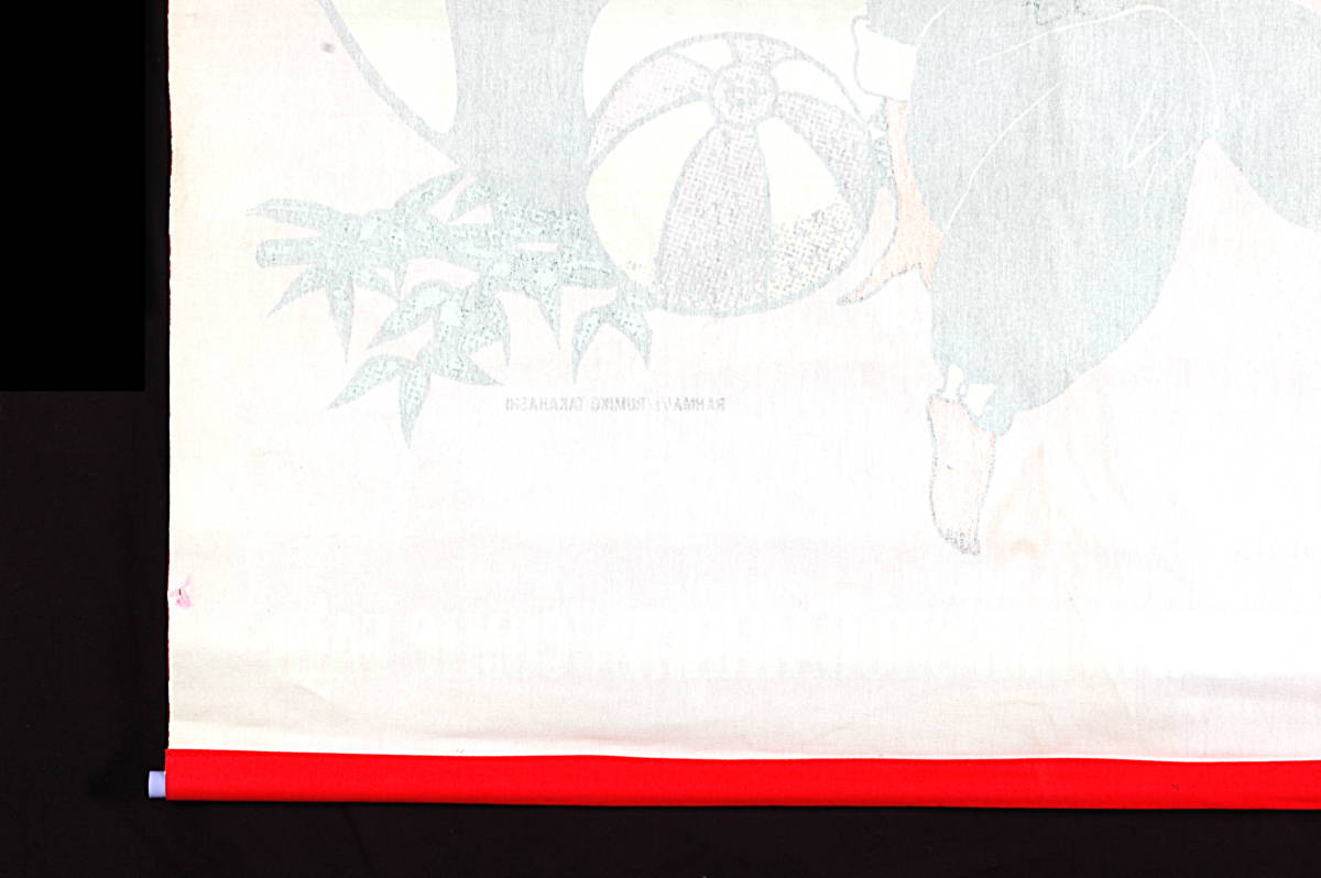 [Not Displayed New][Delivery Free]1991Shogakukan Comic Fair Ranma Tapestry Rumiko Takahashi らんま1/2販促用タペストリー[tag5555]_画像9