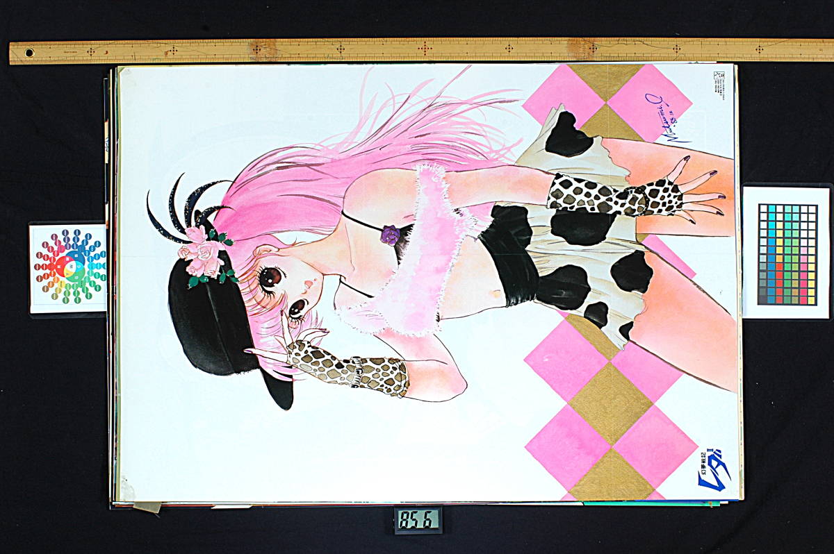 item_image_6