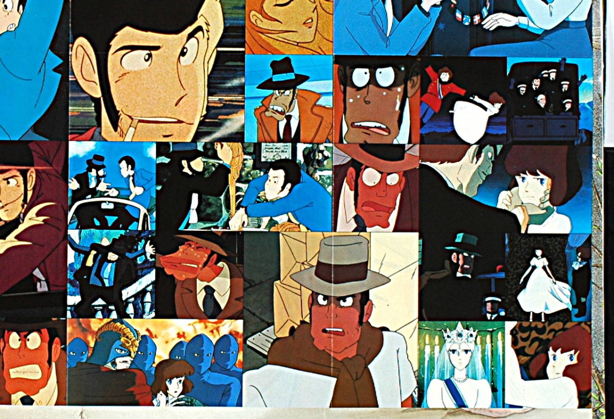 Vintage] [New] [DeliveryFree]1983 TheAnime Lupin The Third＆Mad ...
