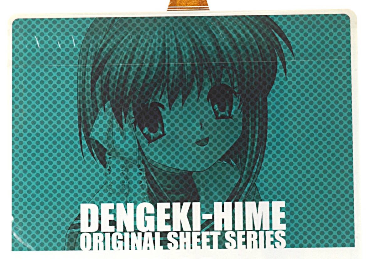 Vintage][New]Dengeki-Hime CLANNAD(KEY) Original Sheet Series vol.4