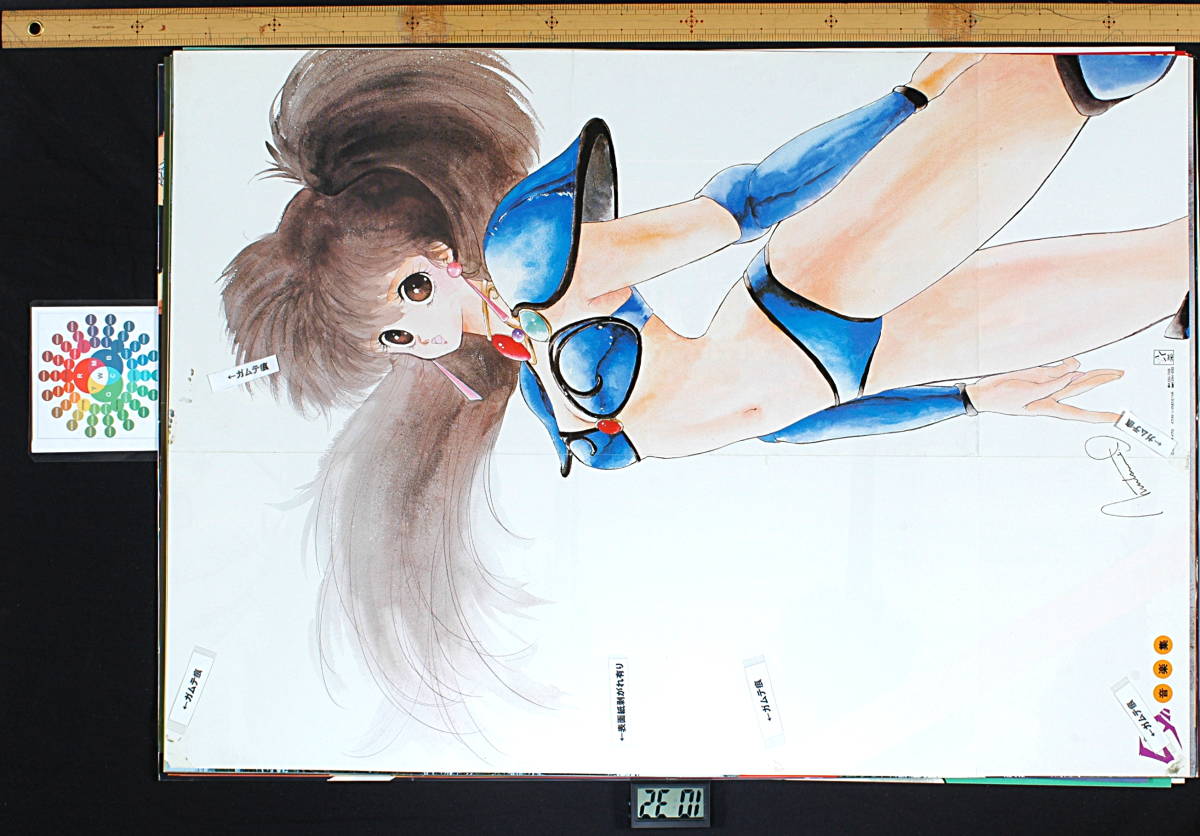 [Vintage] [Delivery Fee]Around1985 StarChild Leda: The Fantastic Adventure of Yohko Sales Promotion B2Poster 幻夢戦記レダ[tag2222]_画像10