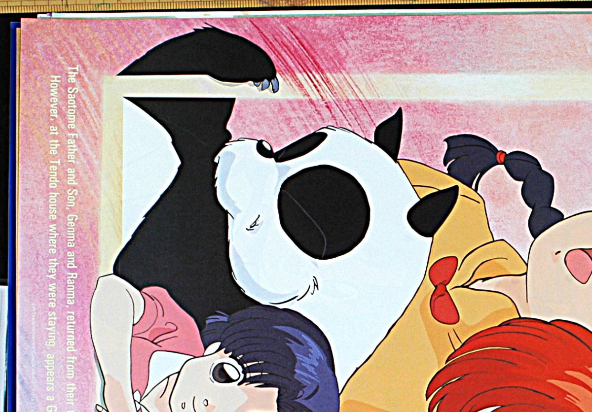 [Vintage] [New Item] [Delivery Free]1990s Ranma 1/2 (Rumiko Takahashi) MOVIC Issued B2Poster らんま1/2 高橋留美子[tag5555]_画像2