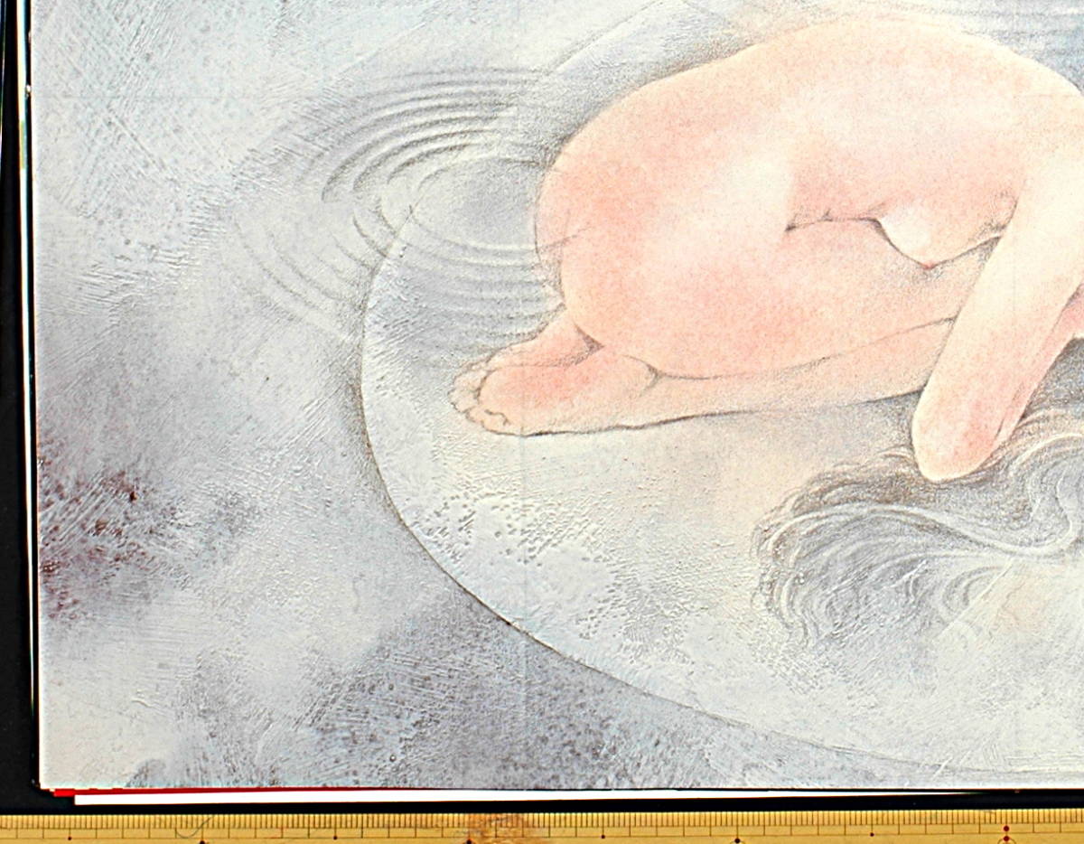 [Vintage] [New Item] [Delivery Free]1990s Newtype Appendix (Akemi Takada?)B2Ppster 高田明美：画？[tag2202]_画像4