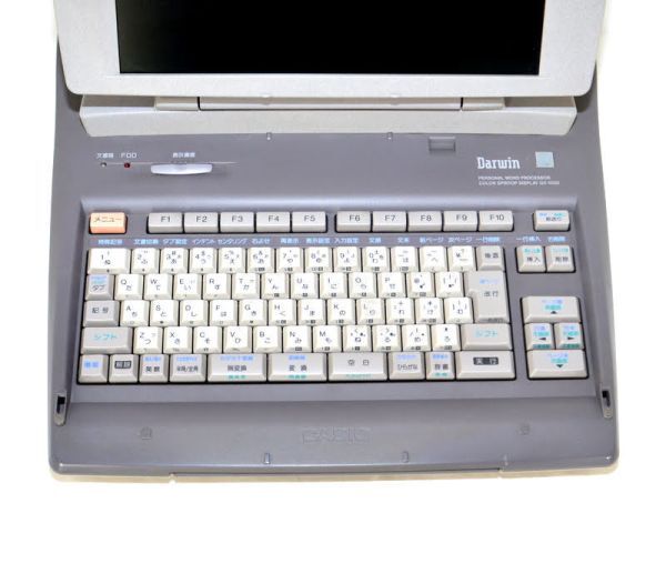 [ printing FD operation verification settled / ultimate beautiful goods ]CASIO Casio Darwinda- wing GX-1000 color liquid crystal monitor word-processor Word Processor word processor 