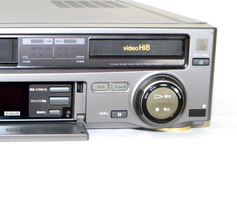 【稀少リモコン付属/外美品】SONY ソニー WV-H1 RMT-H1 hi8 VHS 8mm 8ミリ ハイエイト ビデオデッキ Video Recorder WV-H2 WV-H3 の兄弟機の画像3