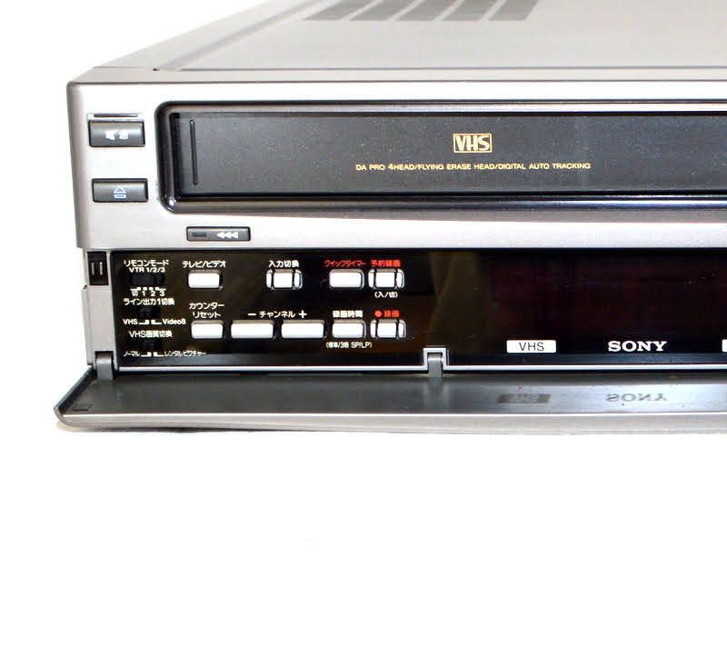 【稀少リモコン付属/外美品】SONY ソニー WV-H1 RMT-H1 hi8 VHS 8mm 8ミリ ハイエイト ビデオデッキ Video Recorder WV-H2 WV-H3 の兄弟機の画像2
