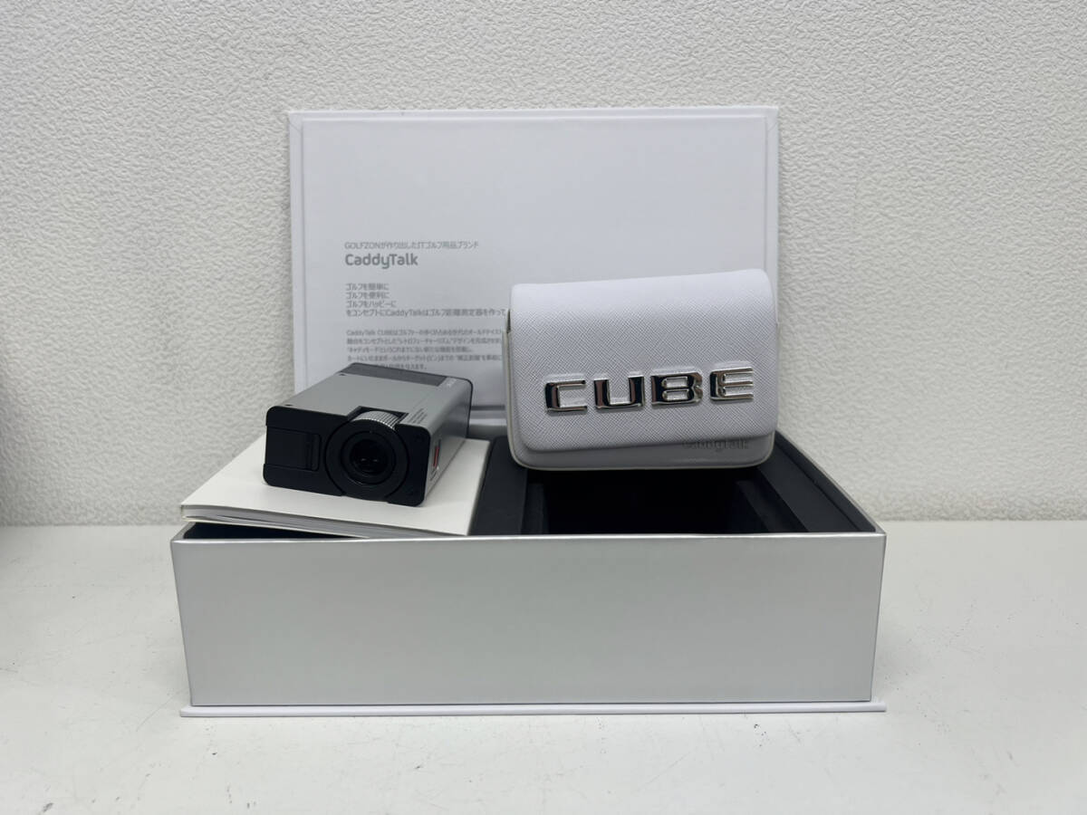 【BF-7826】【１円～】CUBE GOLFZON 距離計測器 キャディートーク 三次元モデル USBケーブル 収納袋 クリーナークロス付き 中古 取説_画像6