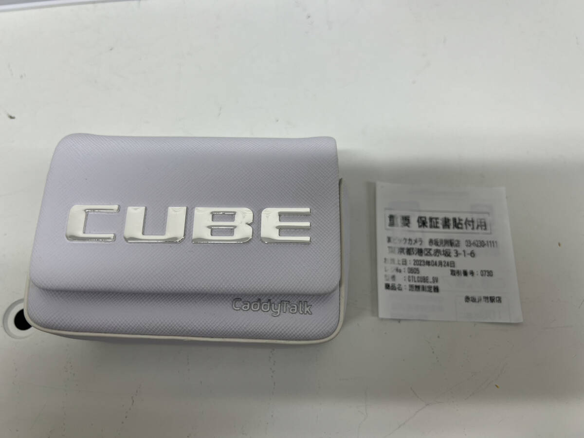 【BF-7826】【１円～】CUBE GOLFZON 距離計測器 キャディートーク 三次元モデル USBケーブル 収納袋 クリーナークロス付き 中古 取説_画像7