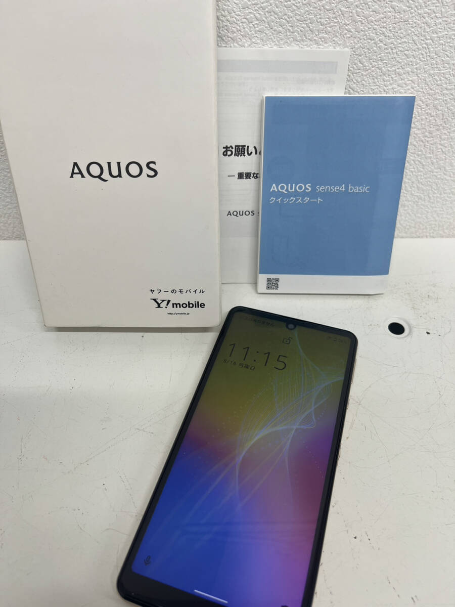 【BF-7888】【1円～】AQUOS アクオス sense4 basic A003SH ライトカッパー ジャンク スマートフォン 箱付き 現状品 中古 携帯の画像1