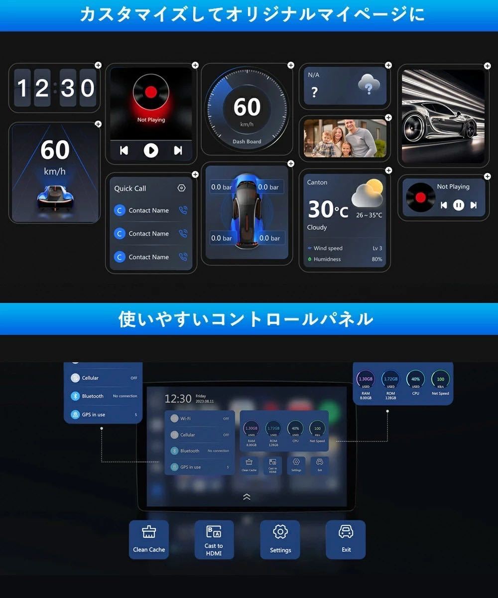 新品未開封1年保証付き】OTTOCAST AiBox P3 OEM版 | オット 新品未開封1年保証付き】OTTOCAST AiBox P3 OEM版 | オット