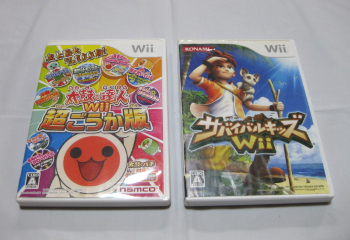 Wii operation goods set summarize Bandai futoshi hand drum. . person super ... version Konami Survival Kids Nintendo Nintendo nintendo we game soft 