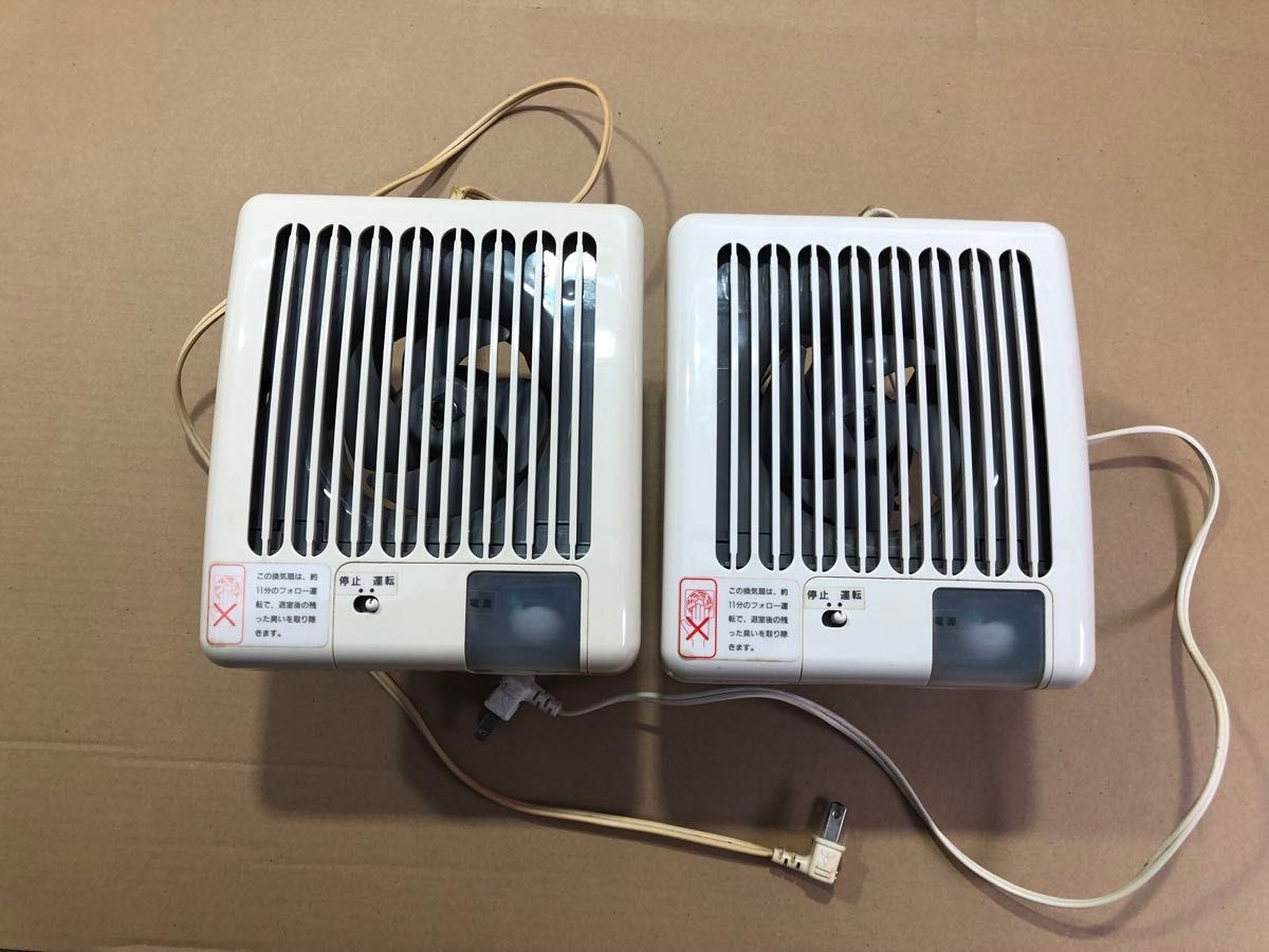 三菱 Vー08PSA 人感センサー付パイプ用換気扇2台 中古|Yahoo 三菱 Vー08PSA 人感センサー付パイプ用換気扇2台 中古|Yahoo