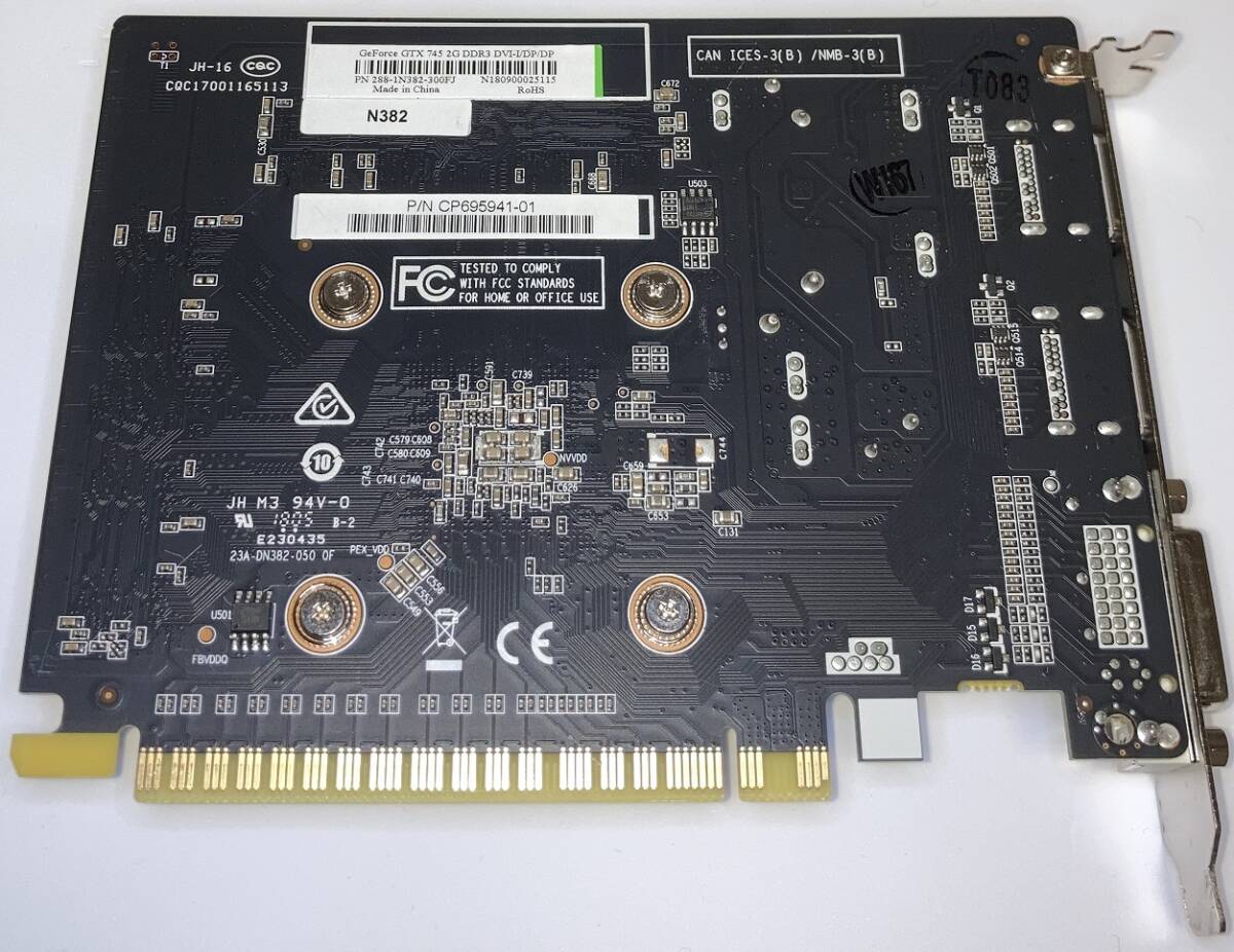 NVIDIA GeForce GTX 745 2GB グラフィックボード(DPx2,DVI)_画像2