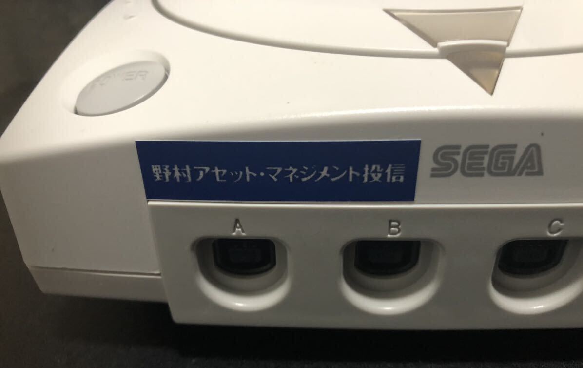 送料込 ドリームキャスト 本体 野村アセットマネジメント 限定 ？ 非売品 ？ 野村證券 野村証券の画像2