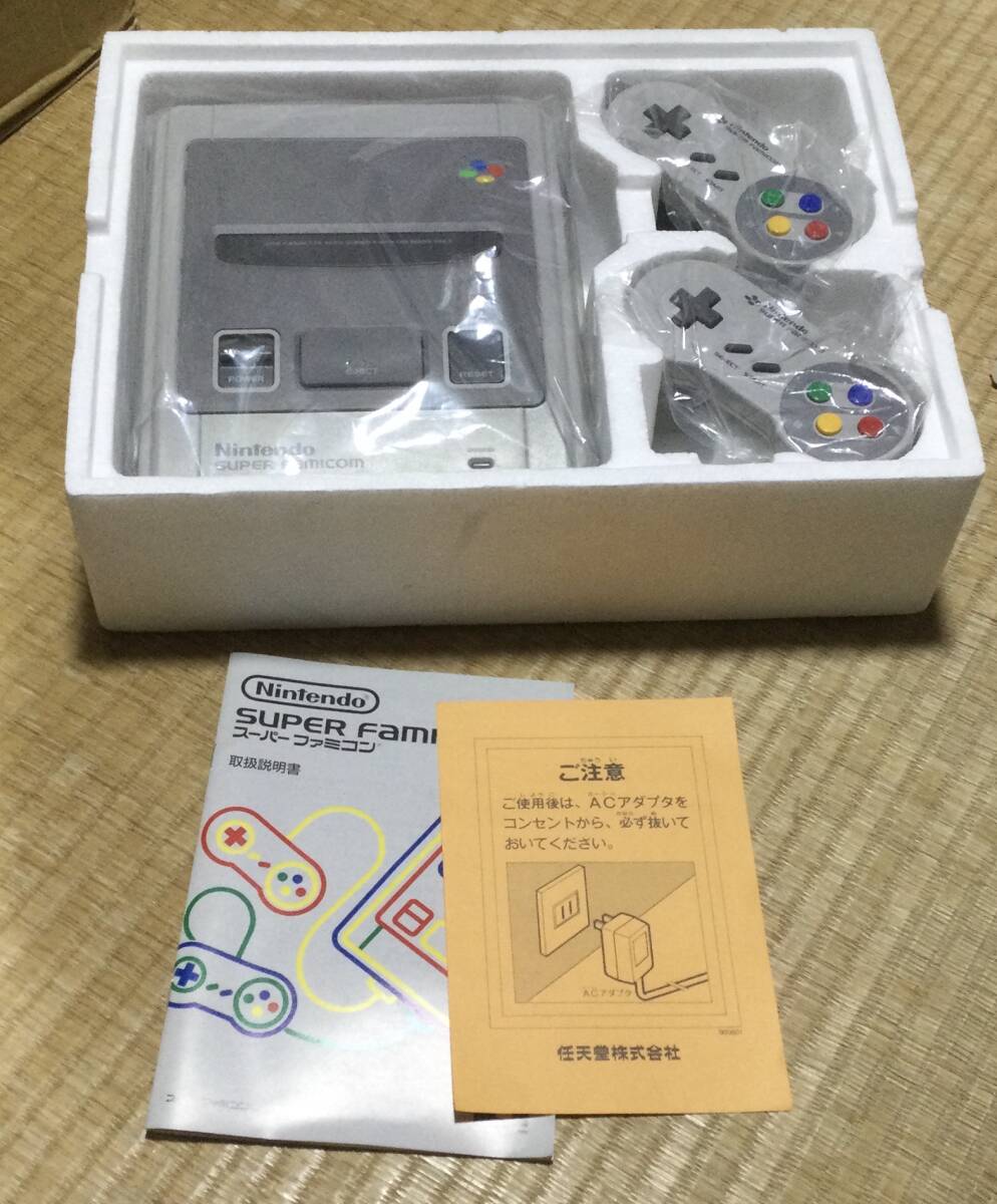 送料込　スーパーファミコン　本体　箱説付き