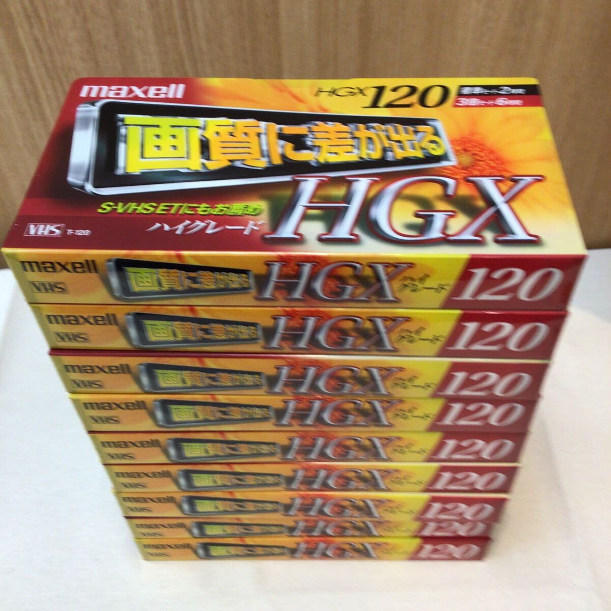 未開封 MAXELL VHSビデオテープ 9巻 HGX120 ハイグレードの画像1