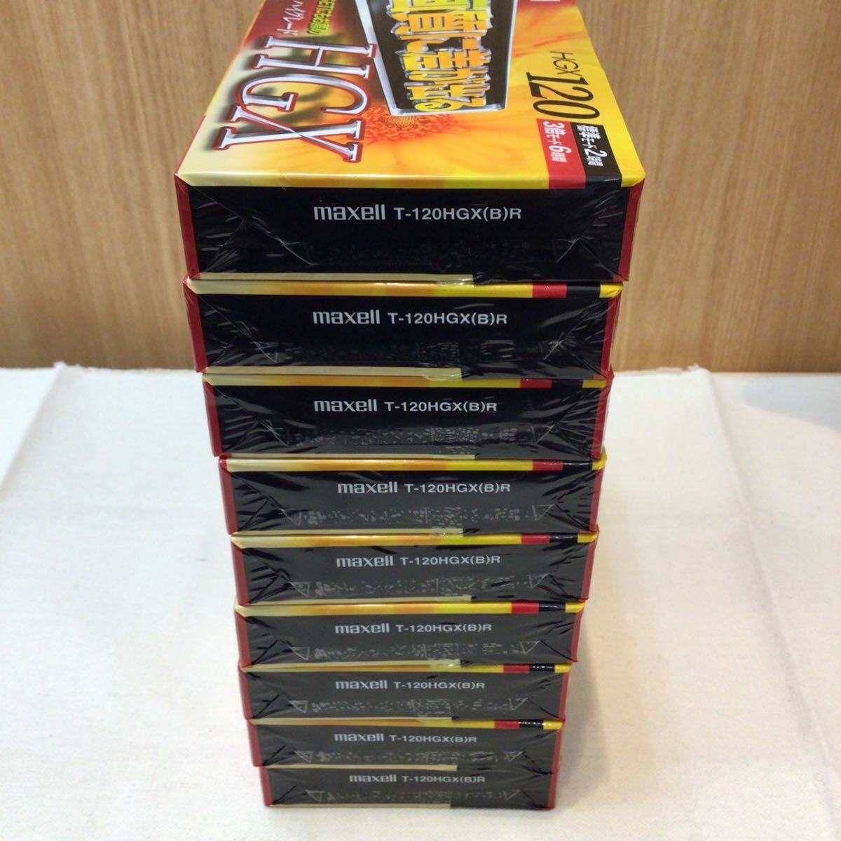未開封 MAXELL VHSビデオテープ 9巻 HGX120 ハイグレードの画像4
