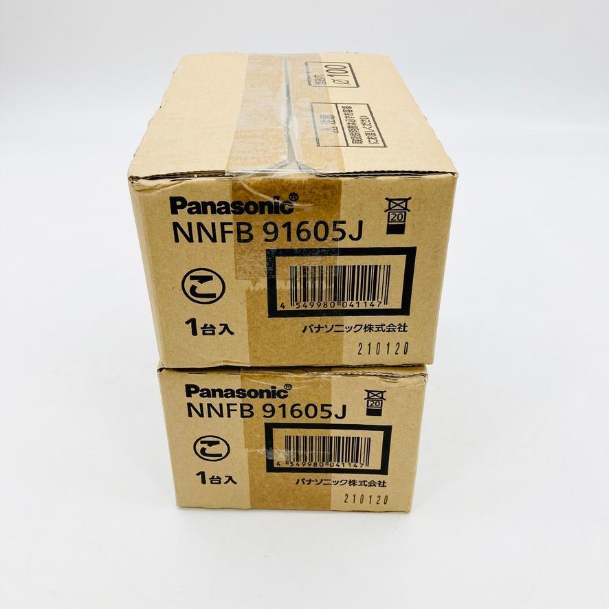 【未開封2個セット】NNFB91605J LED非常用照明器具 天井埋込型 埋込穴φ100 パナソニック(Panasonic) _画像6