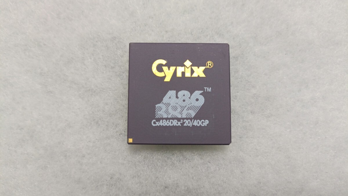 Cyrix Cx486DRx2 20/40GP 20/40MHz i386互換 CPU 動作確認済み 送料無料 ②_画像1