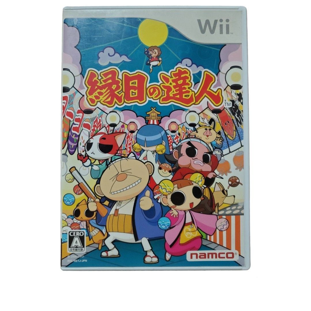 ☆Wii☆ソフト☆縁日の達人☆ゲームソフト☆