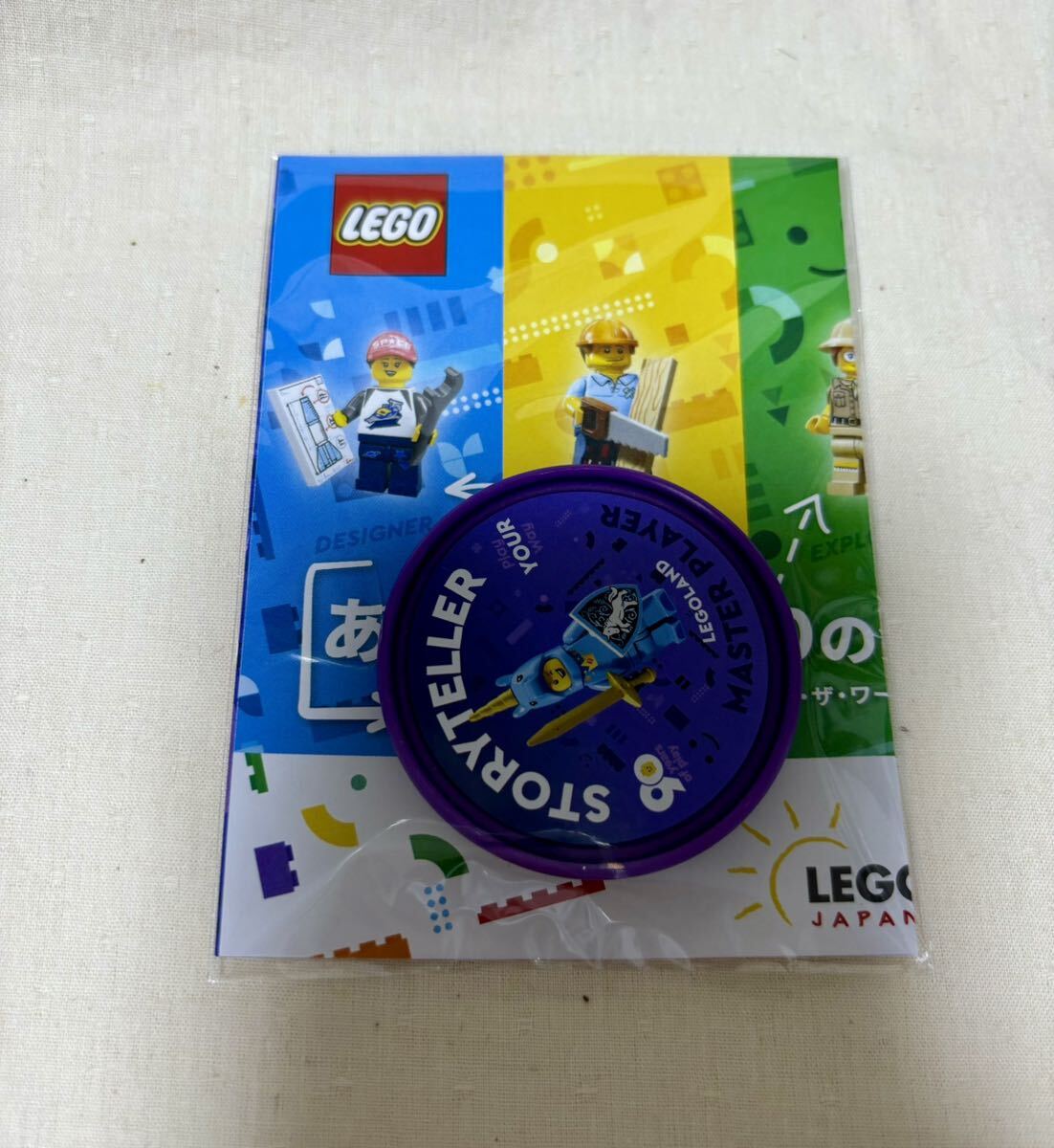 LEGO レゴ ポップバッジ_画像4