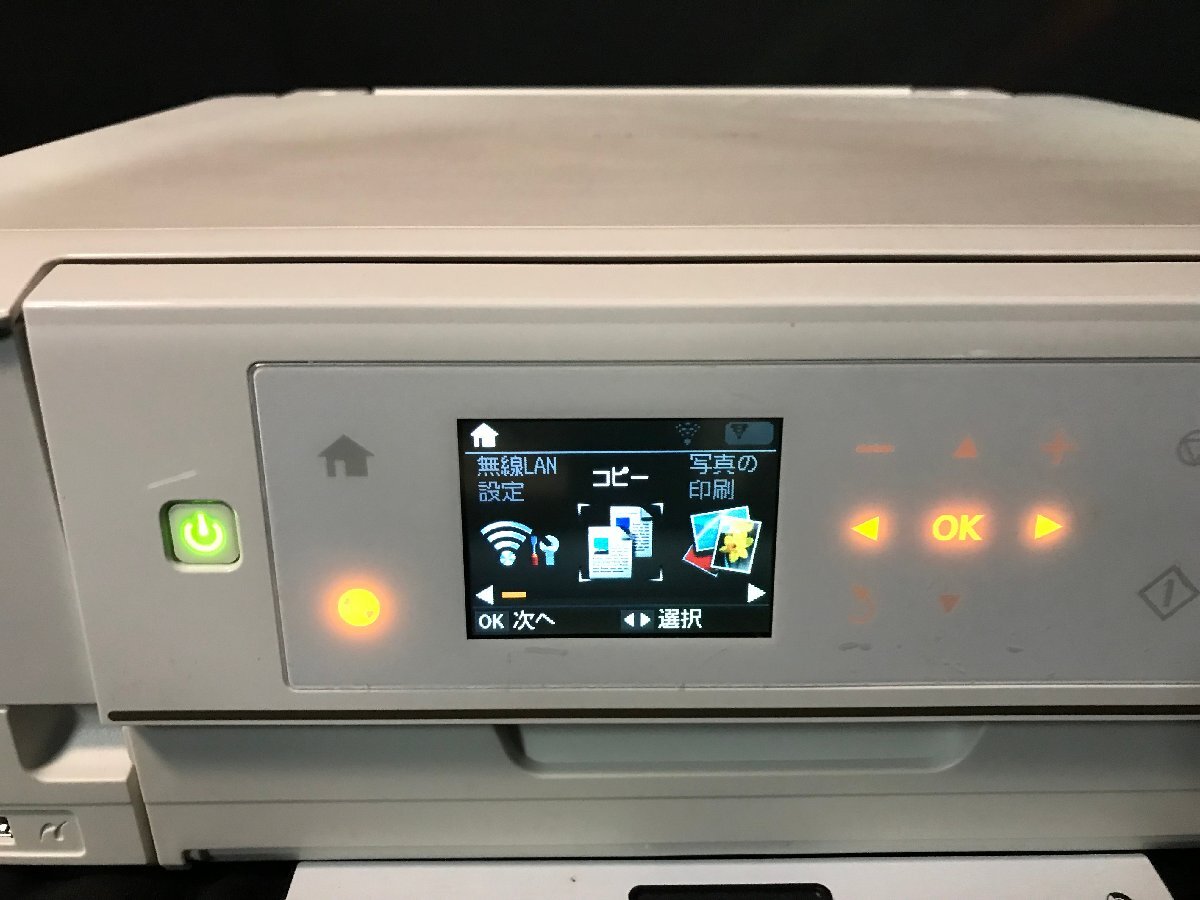 ※ジャンク品※ EPSON EP-777A エプソン プリンターの画像2