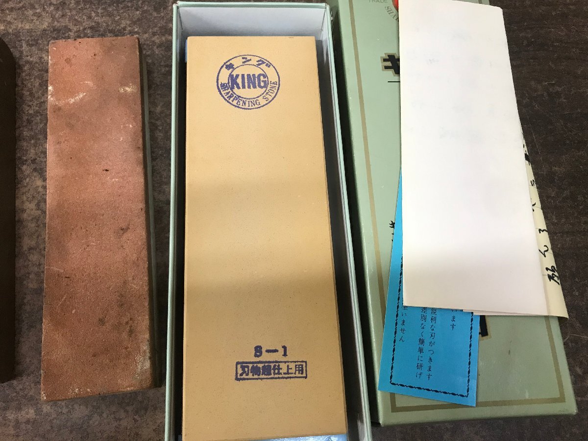 ☆中古品☆　砥石　まとめ売り　キング　NANIWA　等_画像4