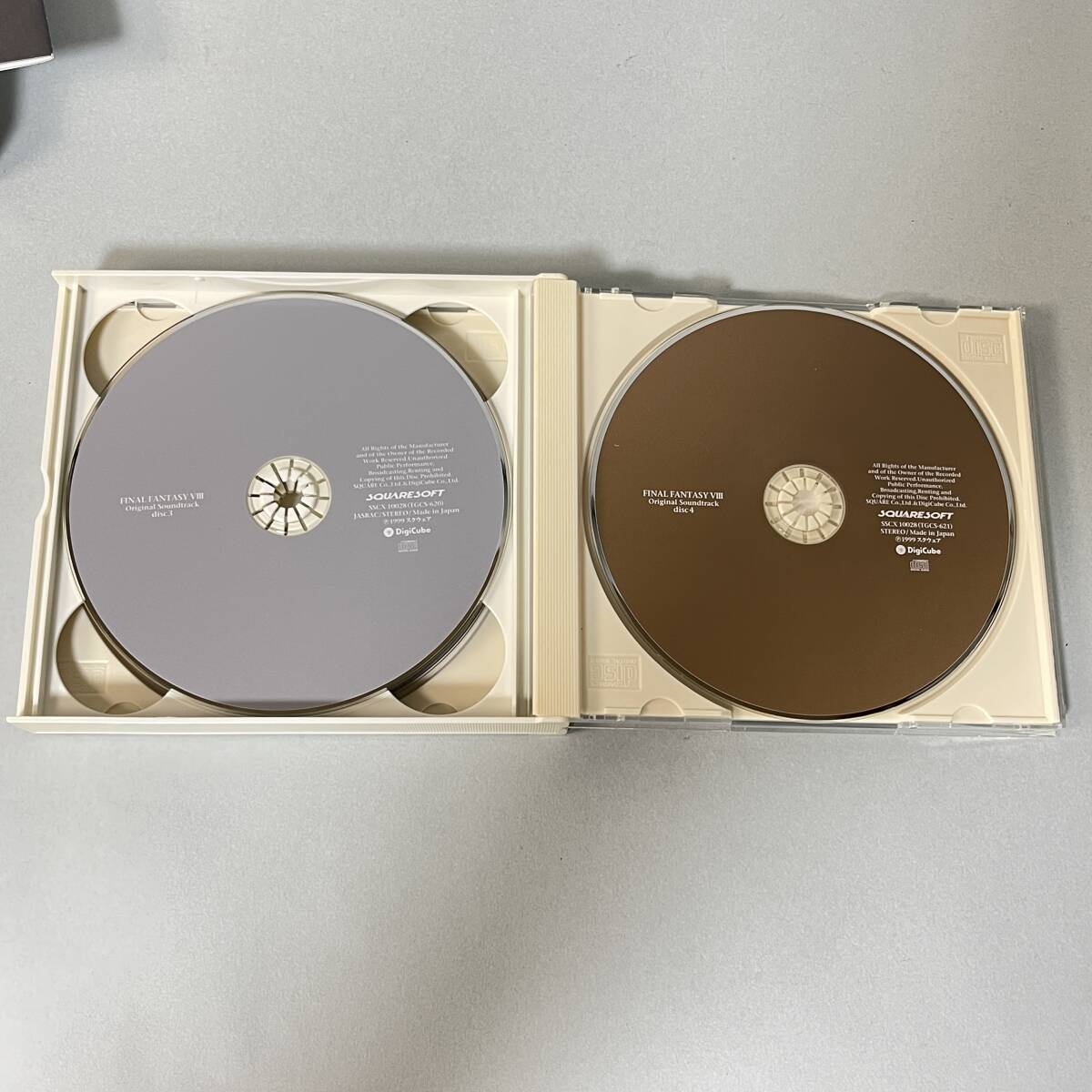 ファイナルファンタジーX・Ⅷ 4枚組 オリジナルサウンドトラック サントラ CD 10 13 B3の画像10