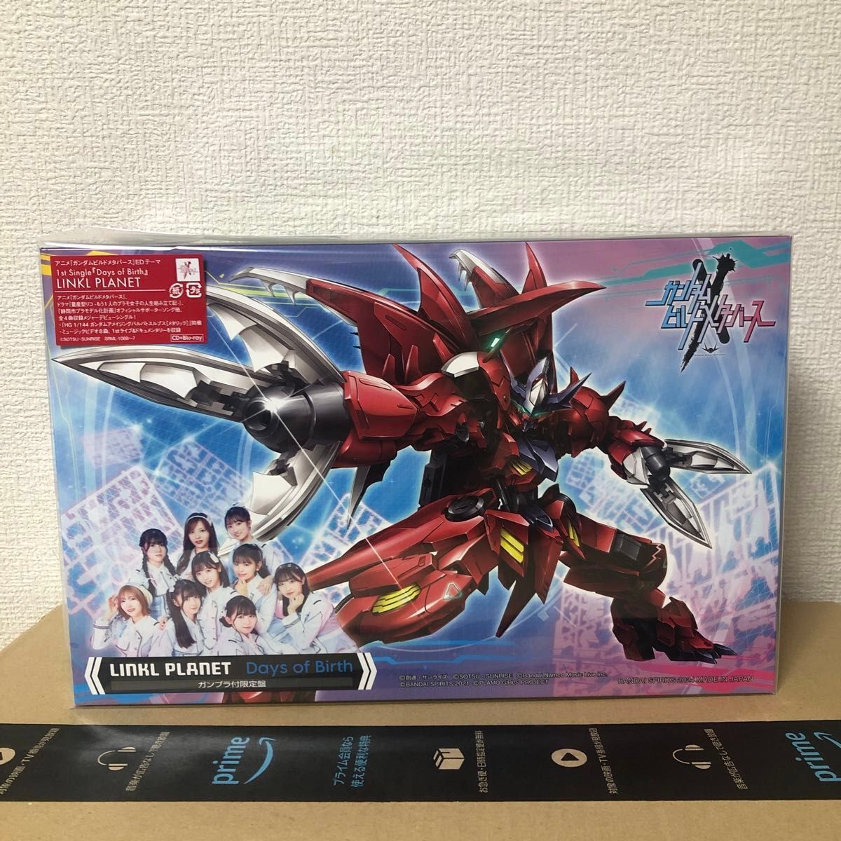 ガンプラ付限定盤 LINKL PLANET CD+Blu-ray+プラモデル/アニメ 「ガンダムビルドメタバース... 