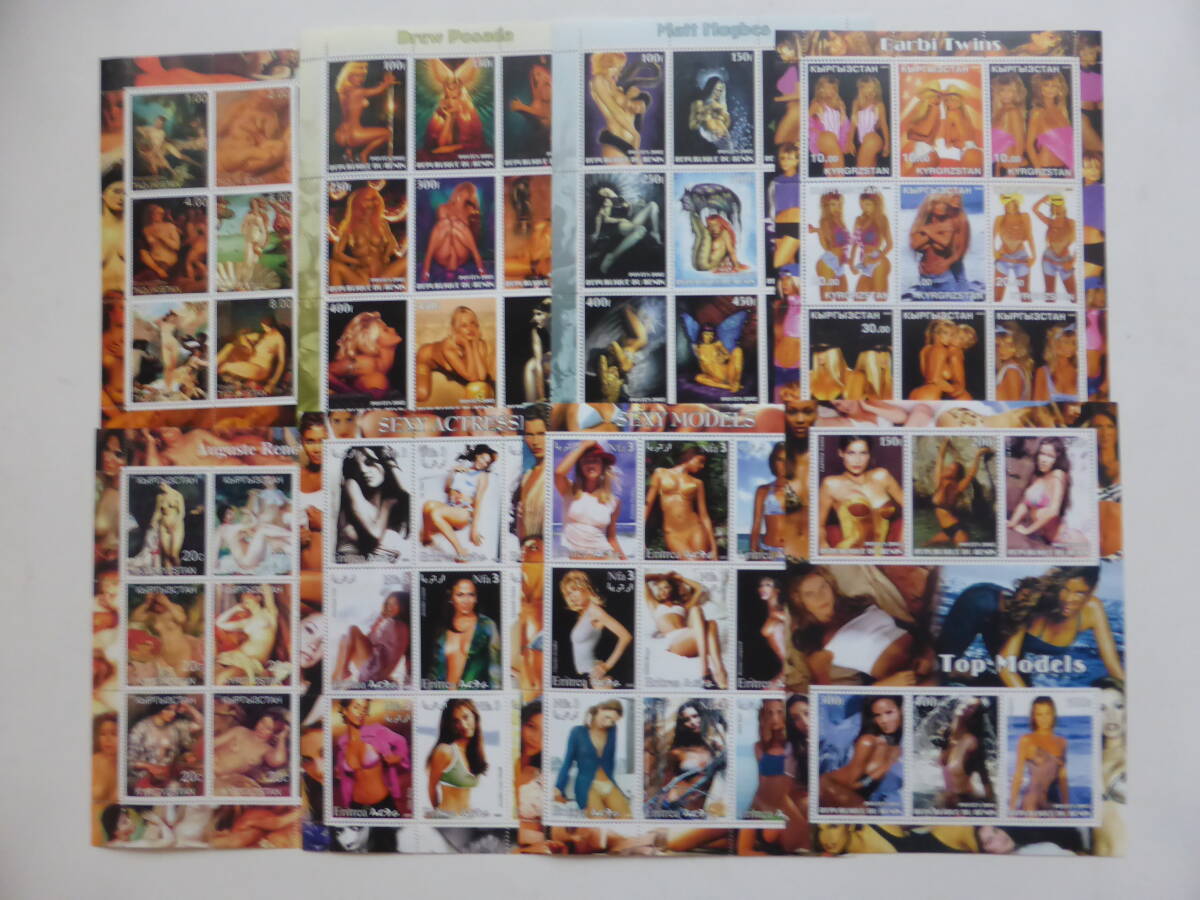 外国切手 ヌード モデル 切手シート 合計8枚の画像1