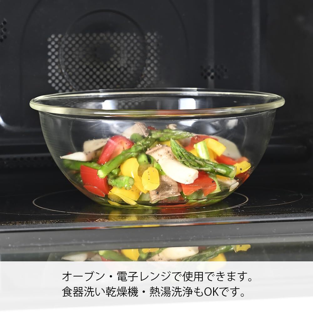 HARIO(ハリオ) 耐熱ガラス製 浅型 ボウル 2個セット 2000ml 2500ml BUONO kitchen マルチ ボール クリア 日_画像2