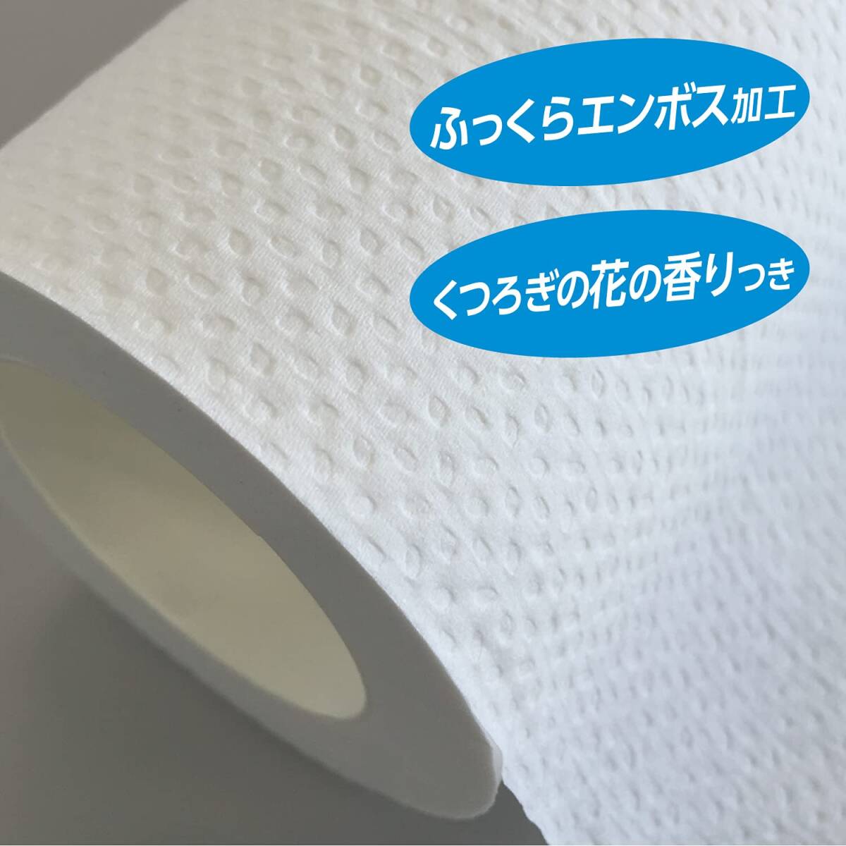 【ケース販売】 スコッティ フラワーパック 2倍巻き(12ロールで24ロール分) トイレット 100mシングル ホワイト ×4パック入り_画像4