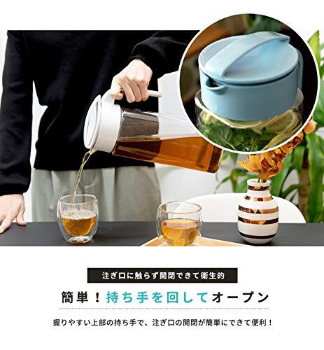 as bell (Asvel) cold flask drink *bioD-211 2.1L length width put tea .. un- put on prevention processing white 8041