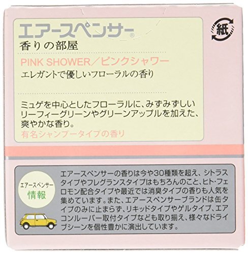栄光社 車用 芳香消臭剤 エアースペンサーカートリッジ 10個セット 置き型 ピンクシャワー 40g×10 A42-10_画像4