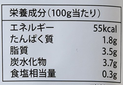 石田缶詰 ママカレーの具(ビーフ) 460g×4袋_画像8