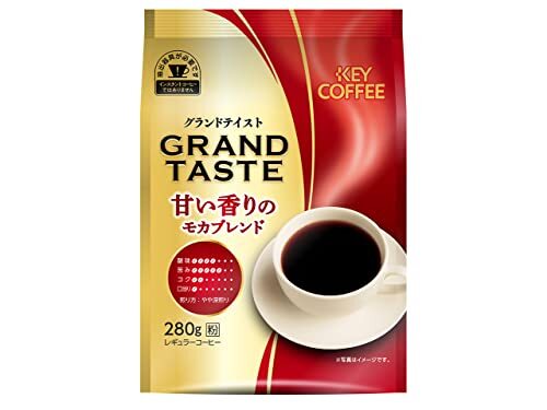 キーコーヒー グランドテイスト 甘い香りのモカブレンド 280g×3袋_画像1