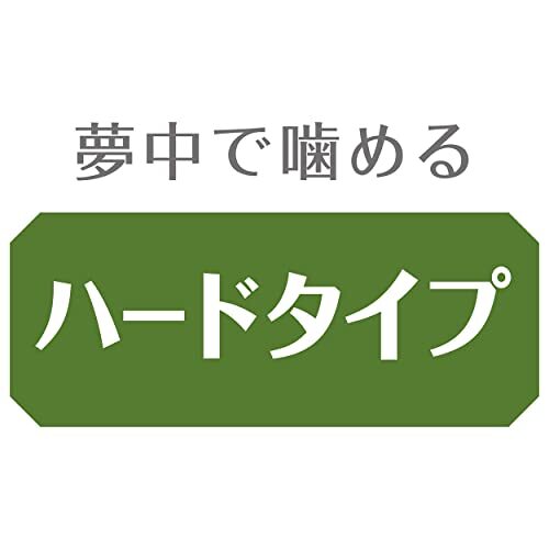 ペティオ (Petio) 犬用おもちゃ かんでるリングデンタル ハード 完熟いちごフレーバー_画像7