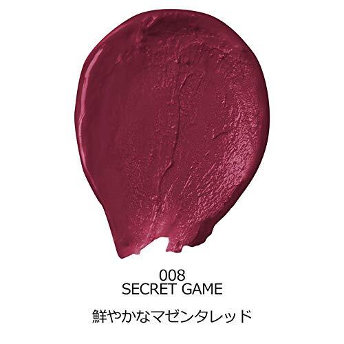 Visee AVANT(ヴィセ アヴァン) リップスティック 008 SECRET GAME 3.5g_画像6