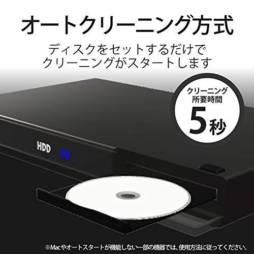  Elecom Blue-ray DVD CD lens cleaner . type reproduction error cancellation . approximately 50 times use PS4 correspondence made in Japan AVD-CKBRP2