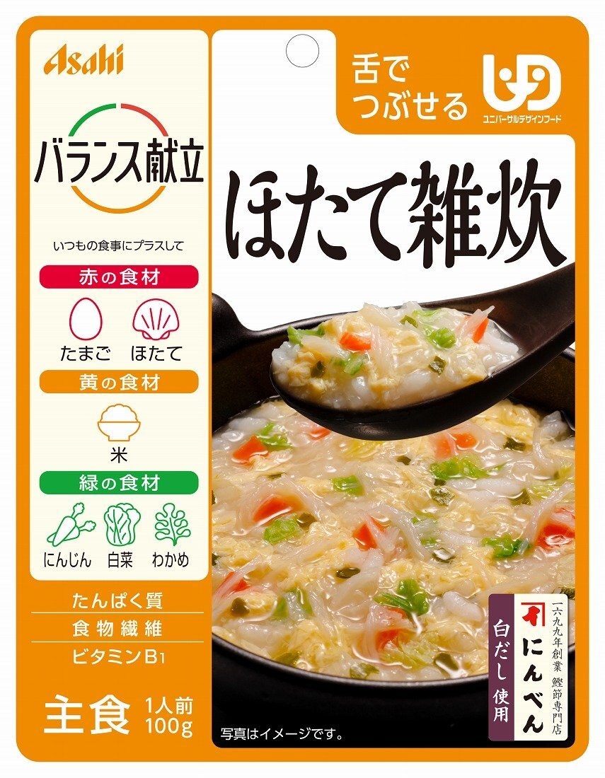 和光堂 バランス献立 ほたて雑炊 100g×6個 【舌でつぶせる】_画像1