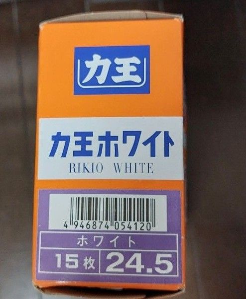 力王足袋　15枚　ダビ15枚コハゼ　24.5㎝