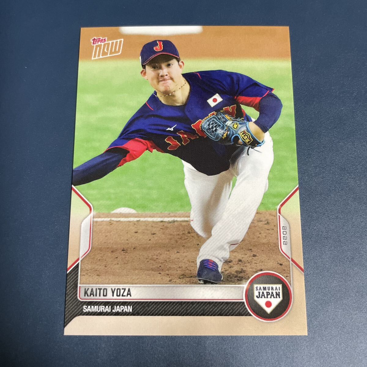 Topps Now 侍ジャパンセット 與座海人 レギュラーカード WBC 埼玉西武ライオンズの画像1