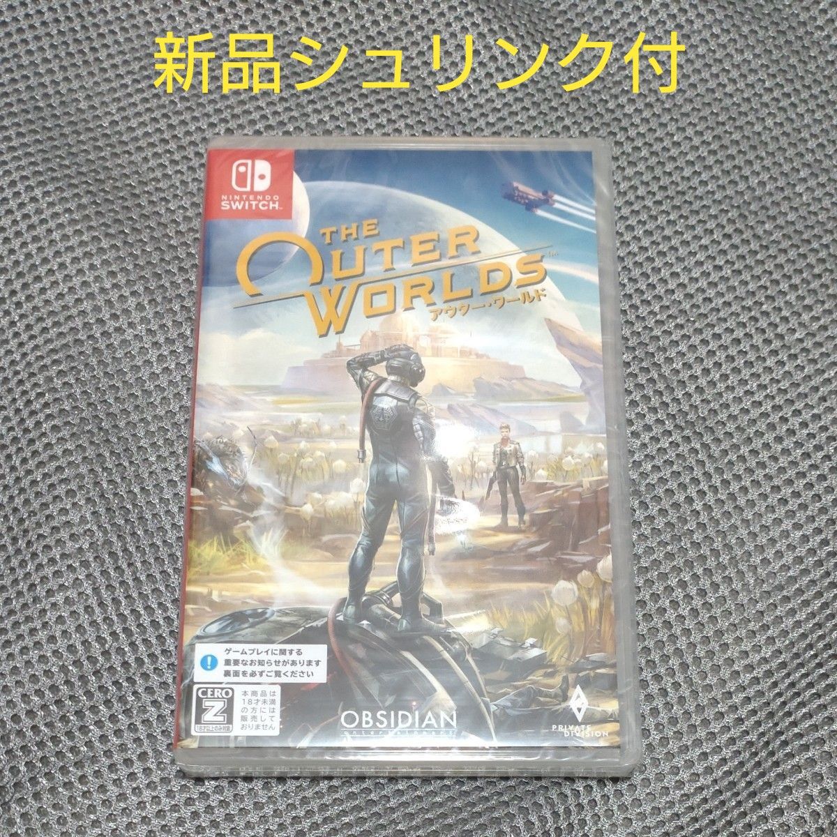 Switch　 アウター・ワールド　THE OUTER WORLDS ①