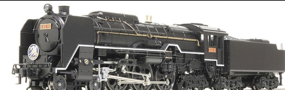 鉄道模型 1/150 EF64 1000 JR貨物 広島更新色タイプ 鉄道模型 1/150 EF64 1000 JR貨物 広島更新色タイプ